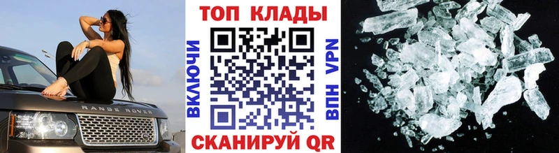 Хочу наркоту Чудово МАРИХУАНА  МЕФ  Псилоцибиновые грибы  Гашиш  А ПВП 