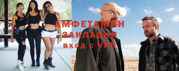 дурь Беломорск