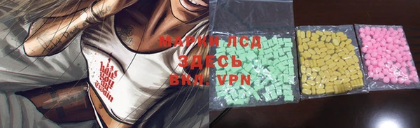 мет Белоозёрский