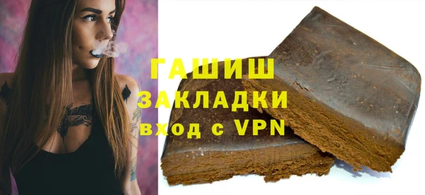 дурь Беломорск