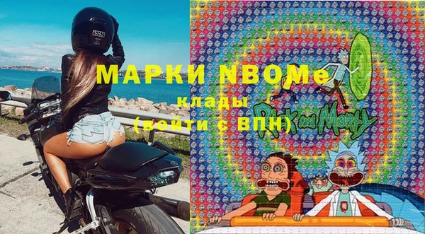 дурь Беломорск