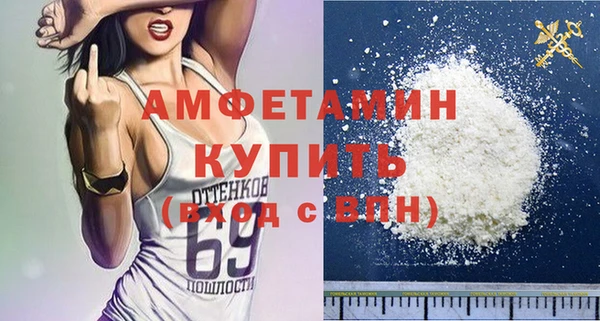 дурь Беломорск