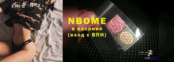 винт Баксан