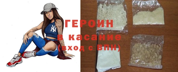 дурь Беломорск
