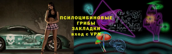 мет Белоозёрский