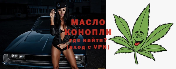 мет Белоозёрский