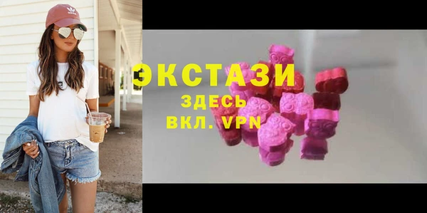 марихуана Белокуриха