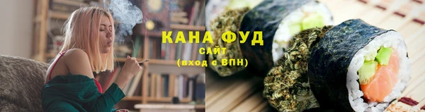 дурь Беломорск