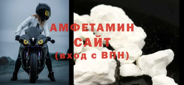 марихуана Белокуриха