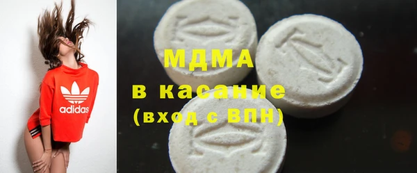 мет Белоозёрский