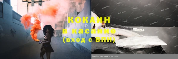 мет Белоозёрский