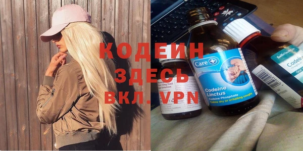 мет Белоозёрский