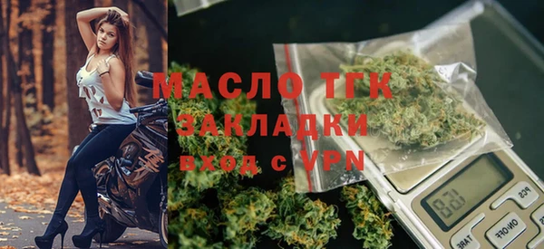 дурь Беломорск