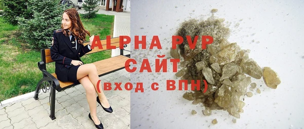 дурь Беломорск