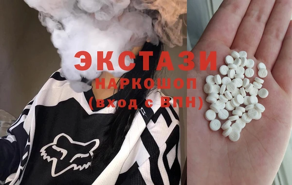 мет Белоозёрский