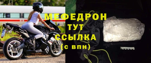 марихуана Белокуриха