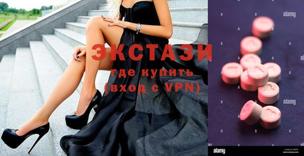 мет Белоозёрский