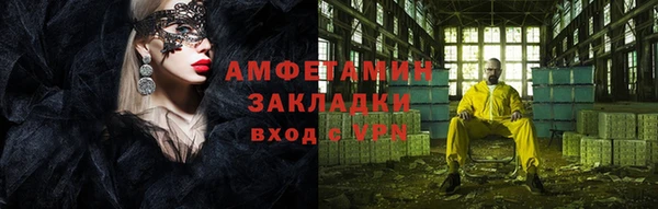 дурь Беломорск