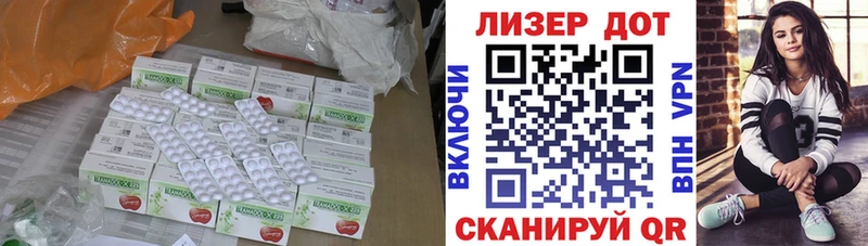 закладки  Чудово  ЛСД экстази кислота 