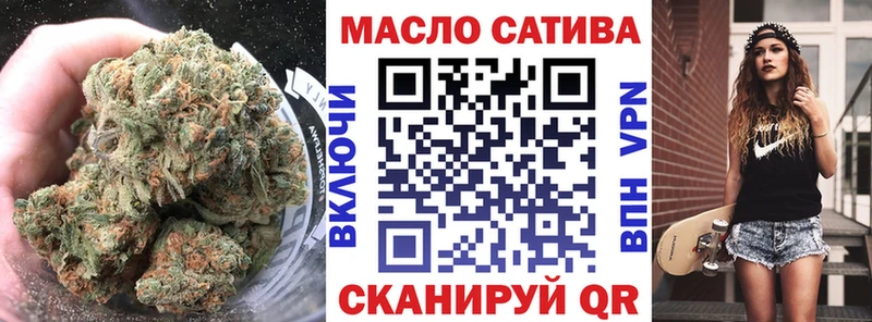 ТГК вейп  Чудово 