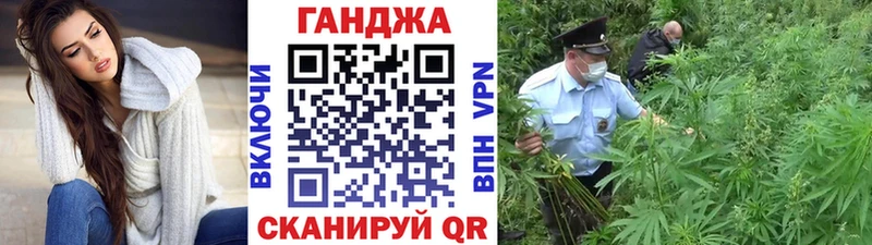 Канабис AK-47 Чудово